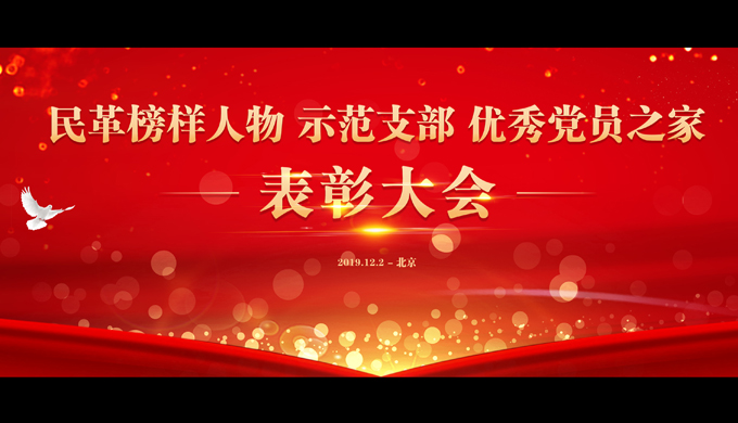 ʾ֧(yu)hT֮ұô(hu)ڱ_(ki)