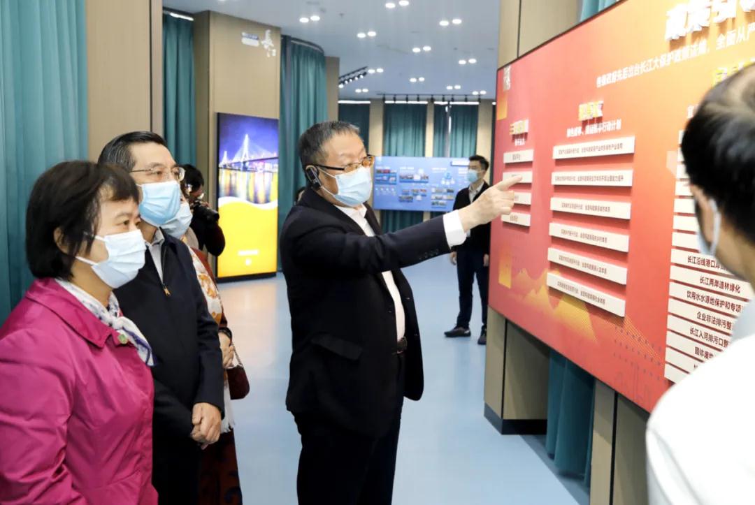 民革中央全面實(shí)施對(duì)口湖北省長(zhǎng)江生態(tài)環(huán)境保護(hù)民主監(jiān)督工作