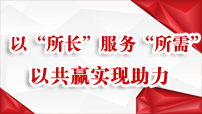 ط|(zh)l(f)չϵл^??Գְl(f)]L(w)֡衱@F(xin)|(zh)l(f)չzչ(ni)ݣ(chung)¹ʽeһЩh`(jng)һ(w)Ʒ