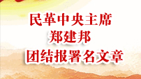 ϯڈF(tun)Y(ji)l(f)13ƪvʲô??һI(lng)(do)ӳɆT^_չՓW(xu)(x)оڡǡW(xu)(x)r󡷡F(tun)Y(ji)󡷵ýwl(f)ƪ£ĲͬǶȽBｨO(sh)ˮƽrЇɫxhĽ(jng)˼...