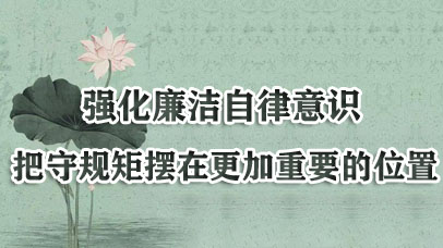 }(qing)R(sh)Ҏ(gu)?ci)[ڸҪλ108ՓW(xu)(x)ĽM}W(xu)(x)(hu)U(ku)C(j)P(gun)_(ki)ΌW(xu)(x)(hu)ԡ(qing)R(sh)Ҏ(gu)?ci)[ڸҪλá}>