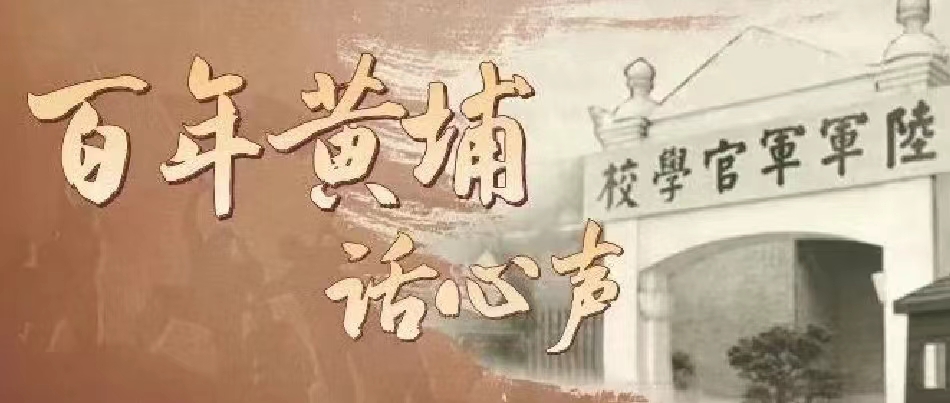 SҡԒSҺ˄ԣ(gu)y(tng)һؕI(xin)Sǻۺ100ǰA̎Џ(qing)衢ΣP(gun)^ˠ(zhng)ȡĪ(d)ͽOɽЇ(gu)a(chn)h֧֎(chung)S܊УһһS?gu)С?i)(gu)|վѪ(gu)Һ彨˲Ěvʷס