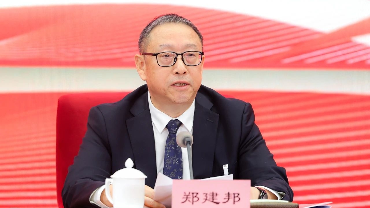 鄭建邦講話
