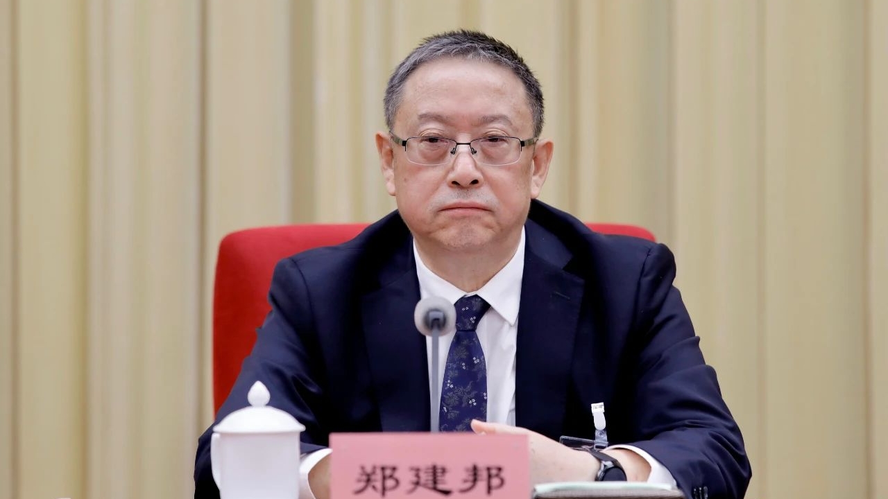全國人大常委會(huì)副委員長、民革中央主席鄭建邦出席閉幕會(huì)