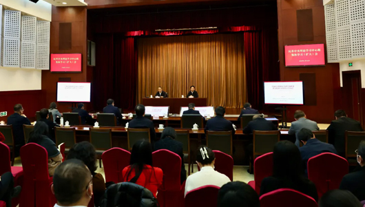 民革中央理論學習中心組集體學習（擴大）會召開